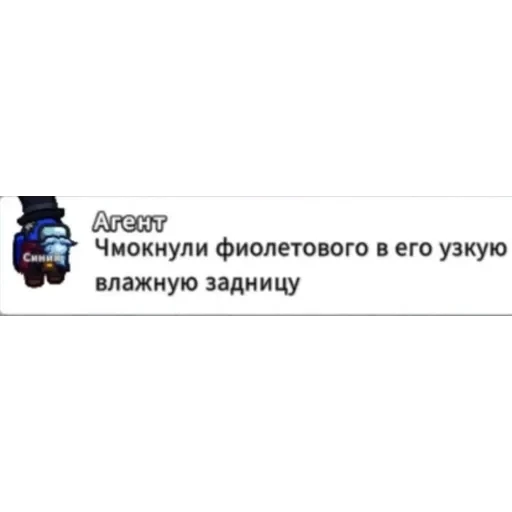 бля я убица — 32
