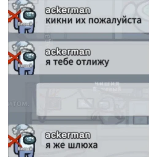 бля я убица — 41
