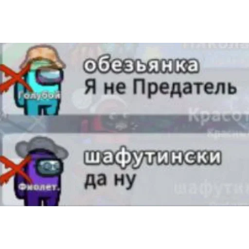 бля я убица — 44