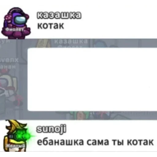 бля я убица — 45