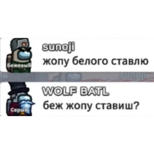 бля я убица — 47
