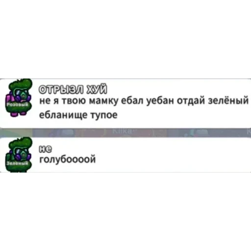 бля я убица — 49