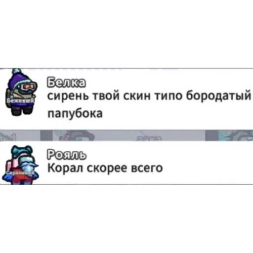 бля я убица — 53