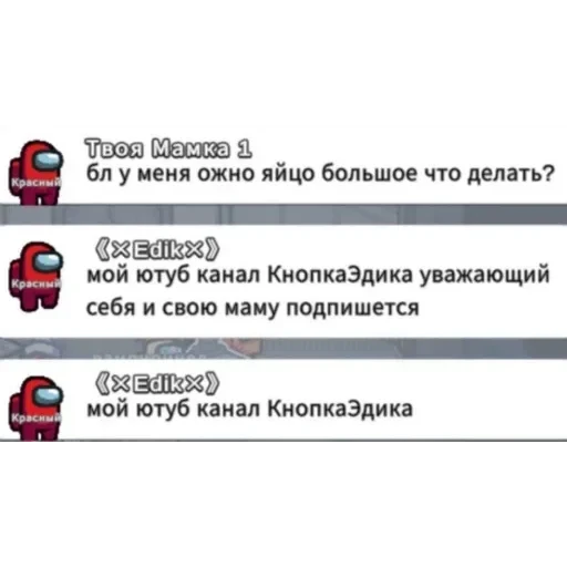 бля я убица — 54
