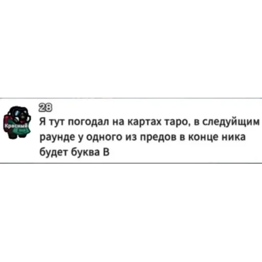 бля я убица — 55