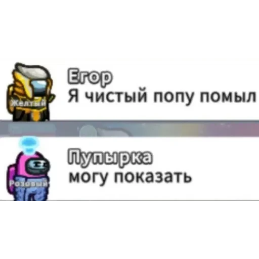 бля я убица — 56