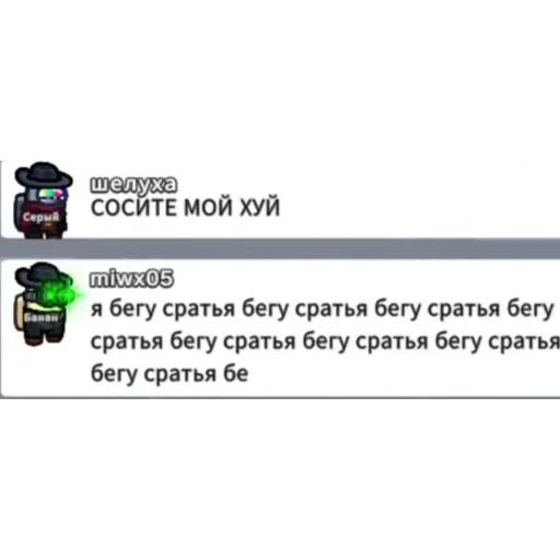 бля я убица — 57