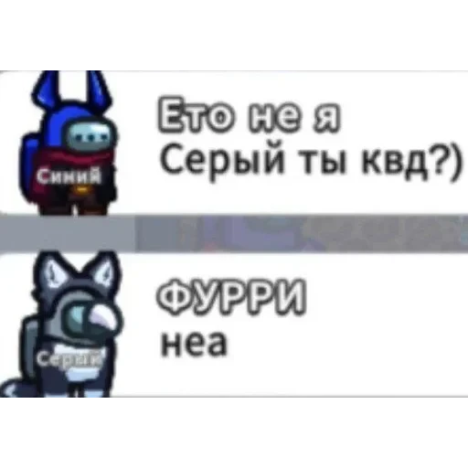 бля я убица — 60