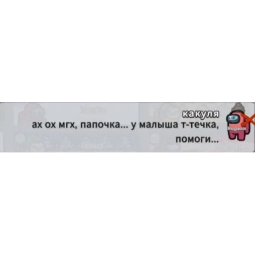 бля я убица — 8