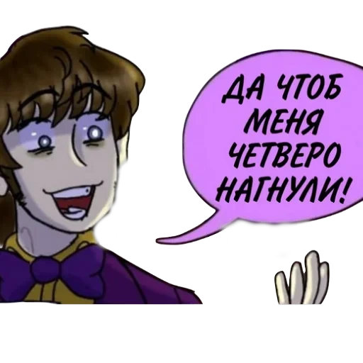 Блю капсулес пак — 1
