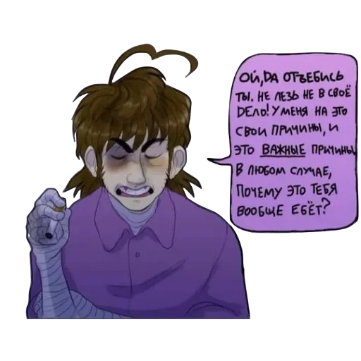 Блю капсулес пак — 13