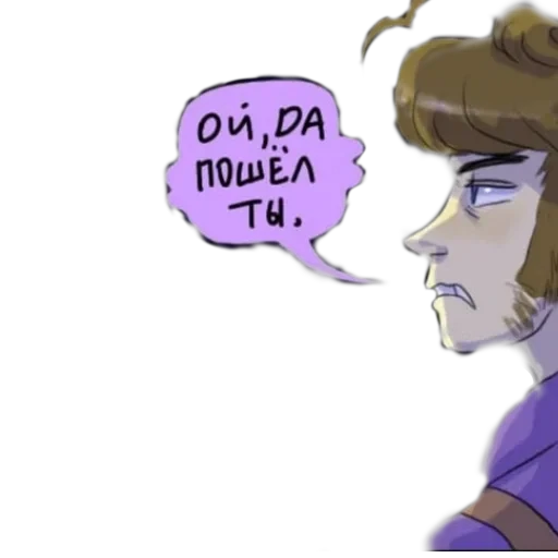 Блю капсулес пак — 18