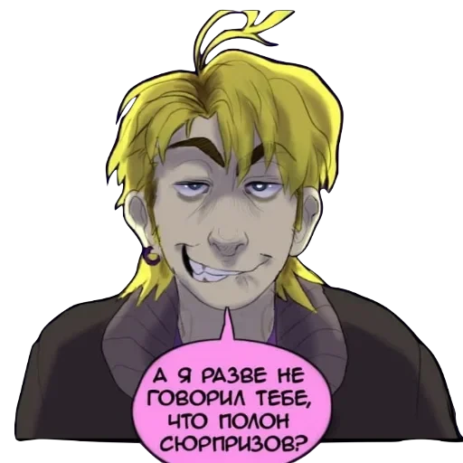 Блю капсулес пак — 30