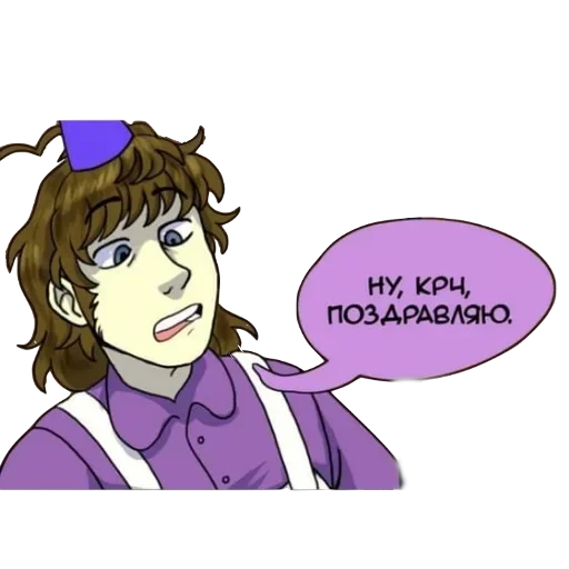 Блю капсулес пак — 37