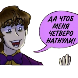 Блю капсулес пак