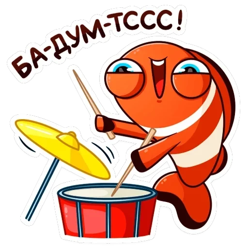 Бобби Баббл — 21