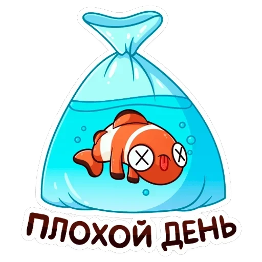 Бобби Баббл — 29