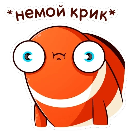 Бобби Баббл — 33