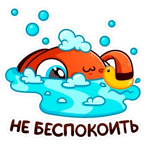 Бобби Баббл — 34