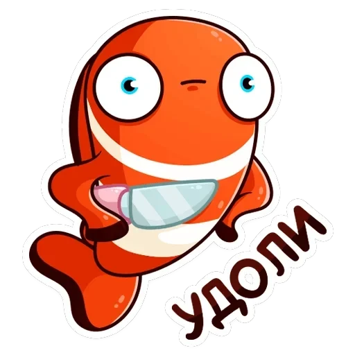Бобби Баббл — 41