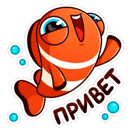 Бобби Баббл