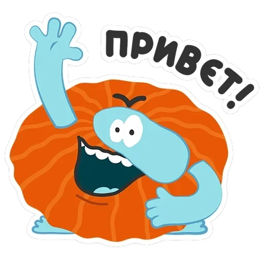 Бодо Бородо — 12