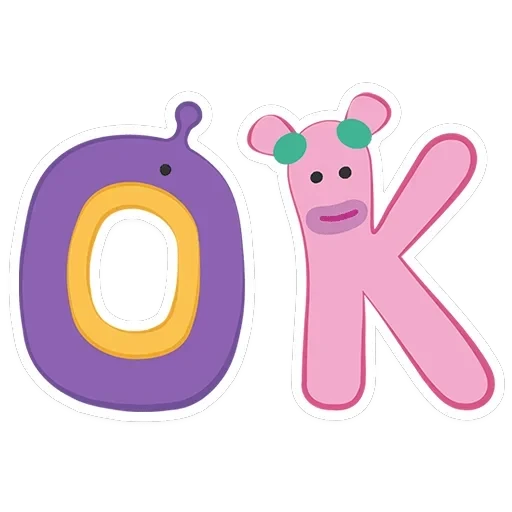Бодо Бородо — 17