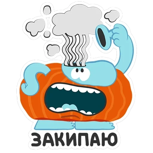 Бодо Бородо — 18