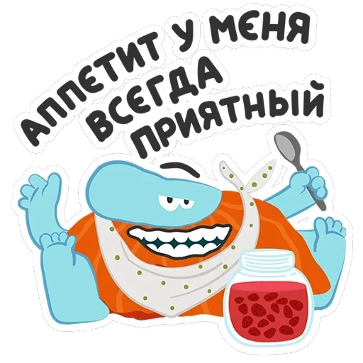 Бодо Бородо — 24