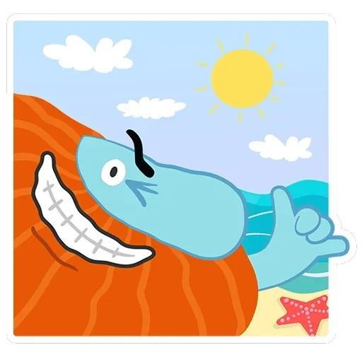 Бодо Бородо — 42