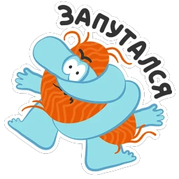 Бодо Бородо
