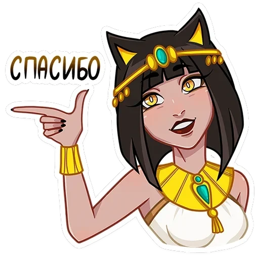 Богиня Баст — 23
