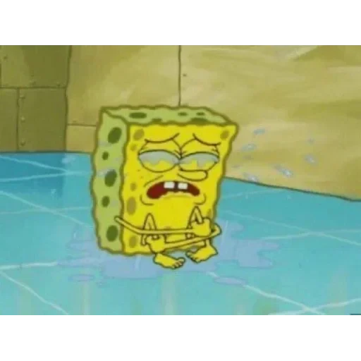 <- БОЛЬШЕ — 33