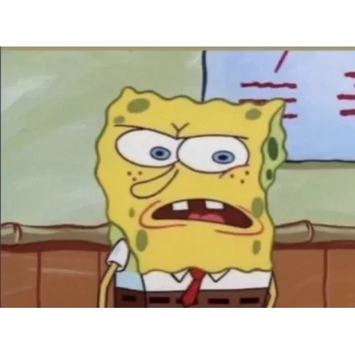 <- БОЛЬШЕ — 44