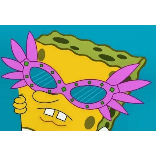 <- БОЛЬШЕ — 52