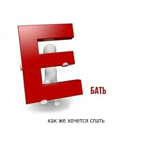 Больше стикеров тут — 2