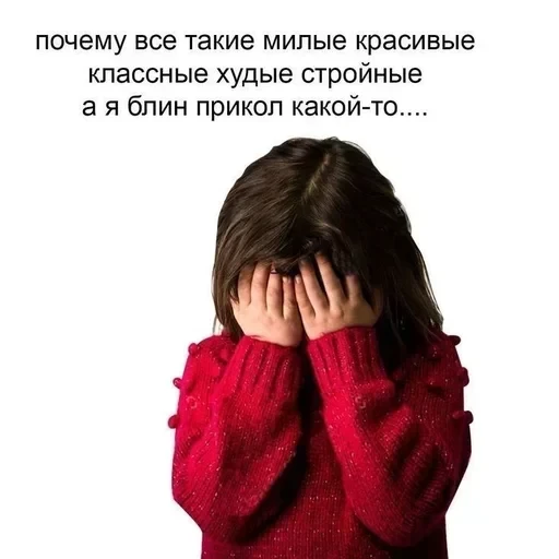 Больше стикеров тут — 15