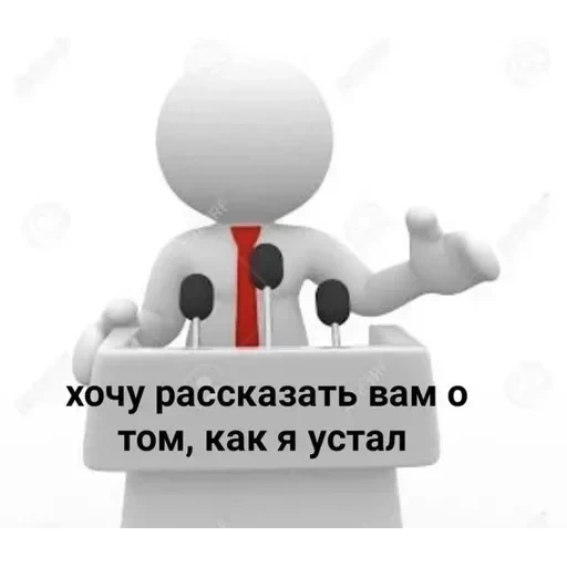 Больше стикеров тут — 22