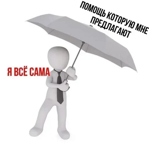 Больше стикеров тут — 28