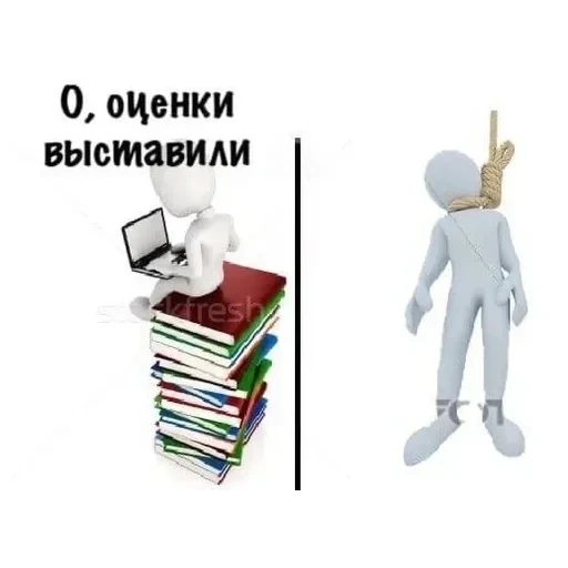 Больше стикеров тут — 30