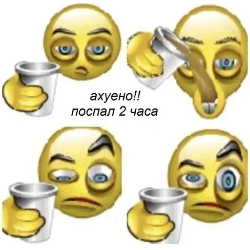 Больше стикеров тут — 4