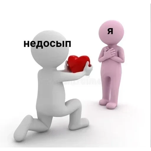 Больше стикеров тут — 31