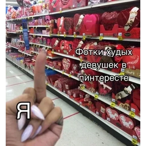 Больше стикеров тут — 33