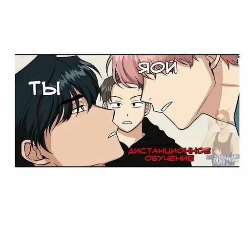 Больше стикеров тут — 35
