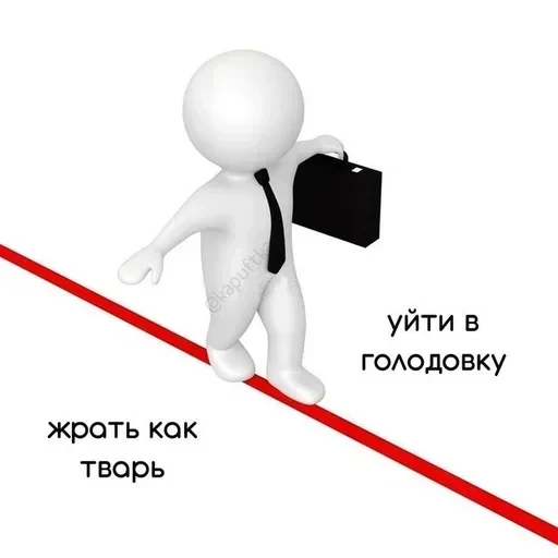Больше стикеров тут — 39