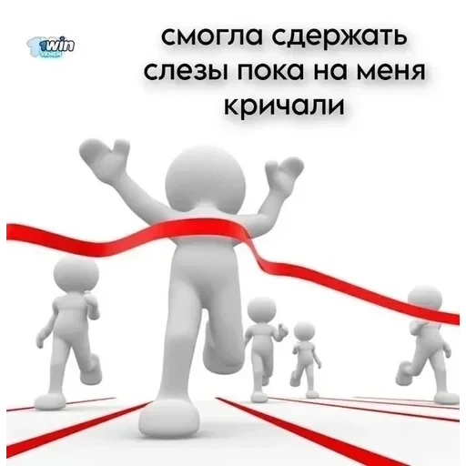 Больше стикеров тут — 44