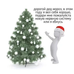 Больше стикеров тут