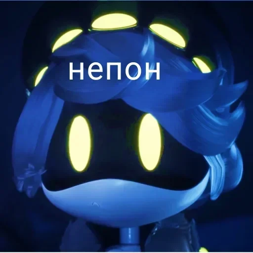 <- БОЛЬШЕ — 29