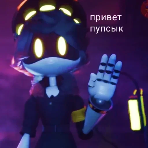 <- БОЛЬШЕ — 57