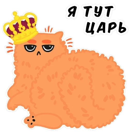 Бонифаций — 42